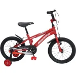MILANO BAMBINO 16 AZUL/VERDE/ROJO - Imagen 3