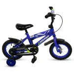 MILANO BAMBINO 12 C/F AZUL/VERDE