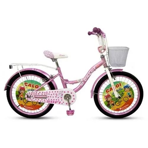 MILANO SOFI ROSA 20 CALOI SOFI 20 ROSADO - Imagen 1