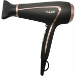 Secador de Pelo Nappo NPS-077 2200W