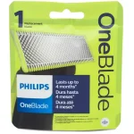 Cuchilla de Repuesto PHILIPS One Blade QP210/51