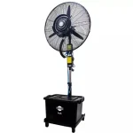 Ventilador de Pie TOKYO Fresh Industrial 26"