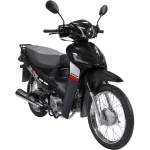 MOTO KENTON BLITZ 110 SE ROJO/NEGRO/BLANCO - Imagen 4
