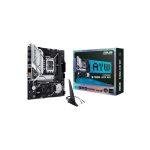 PLACA MADRE ASUS 1700 B760M-AYW WIFI DDR5 S/R/HDMI/2M2/USB3.2/MATX