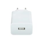 CARGADOR P/ PARED 22.5W XIAOMI USB-A BIVOLT BHR7757EU - Imagen 3
