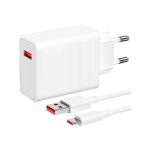CARGADOR P/ PARED 67W XIAOMI HYPERCHARGER USB-A C/CABLE BIVOLT BHR9465EU - Imagen 3