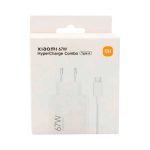 CARGADOR P/ PARED 67W XIAOMI HYPERCHARGER USB-A C/CABLE BIVOLT BHR9465EU - Imagen 4