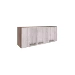 AEREO ATLAS 3PTZ 1.20 AMENDOA/NATURE (MOVEISULL)