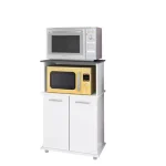 BALCON ISIS MICRO HORNO BLANCO (NICIOLI)