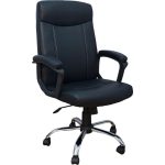 SILLA DE OFICINA LEVEL ATLANTA