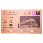 TELEVISOR 85" JVC LT-85NQ7165U 4K UHD/QLED/ OPT/DIG/BLUETOOTH/3HDMI/2USB/RED/WHALE BORDE I - Imagen 5