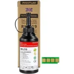 KIT DE RECARGA DE TONER PANTUM RK-219-COMPATIBLE CON  P2509W / M6559NW - Imagen 2