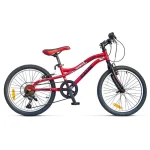BICICLETA CALOI RIDER SPORT 20 ROJO