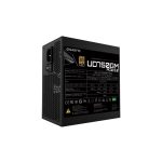 FUENTE GIGABYTE 750W 80 PLUS GOLD FULL MODULAR BIVOLT GP-UD750GM PG5 - Imagen 3