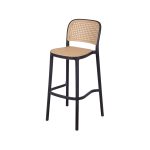 BUTACA LEVEL AMIS BEIGE 6670