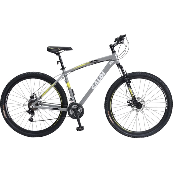 72741__600__600__BICICLETA-CALOI-ARO-29 BICICLETA CALOI HUNTER 29 GRIS - Imagen 1