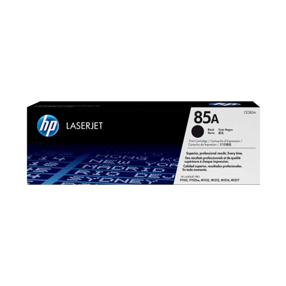 fastrax_1472_6a56629483c13.jpg TONER HP 85A NEGRO CE285A - Imagen 1