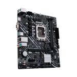 PLACA MADRE ASUS 1700 PRIME H610M-K D4 V/S/R/HDMI/M2/DDR4/USB3.2/MATX - Imagen 4
